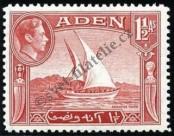 Stamp Aden Catalog number: 19/a