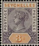 Stamp Seychelles Catalog number: 14