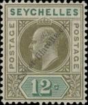Stamp Seychelles Catalog number: 41