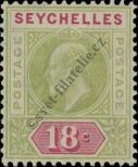 Stamp Seychelles Catalog number: 57