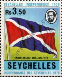 Stamp Seychelles Catalog number: 355