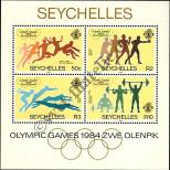 Stamp Seychelles Catalog number: B/24