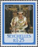 Stamp Seychelles Catalog number: 645