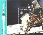 Stamp Seychelles Catalog number: B/32