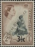 Stamp Swaziland Catalog number: 72
