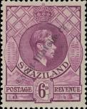 Stamp Swaziland Catalog number: 33/A