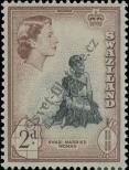 Stamp Swaziland Catalog number: 57
