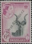 Stamp Swaziland Catalog number: 60