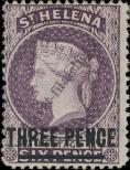 Stamp Saint Helena Catalog number: 17