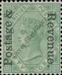 Stamp Mauritius Catalog number: 114