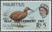 Stamp Mauritius Catalog number: 311