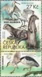 Stamp Czech republic Catalog number: 1038