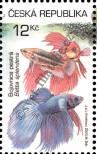 Stamp Czech republic Catalog number: 364