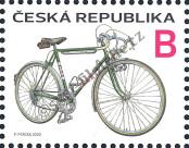 Stamp Czech republic Catalog number: 1057