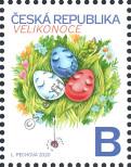 Stamp Czech republic Catalog number: 1059