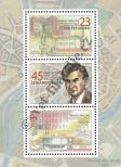 Stamp Czech republic Catalog number: B/81