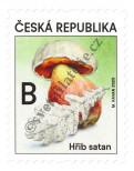 Stamp Czech republic Catalog number: 1070