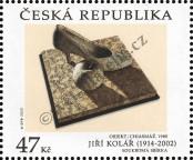 Stamp Czech republic Catalog number: 1071