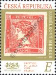 Stamp Czech republic Catalog number: 1088