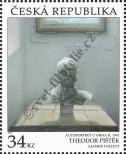 Stamp Czech republic Catalog number: 1139