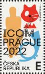 Stamp Czech republic Catalog number: 1162