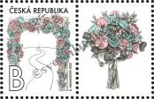 Stamp Czech republic Catalog number: 1174