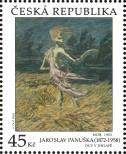 Stamp Czech republic Catalog number: 1185