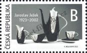 Stamp Czech republic Catalog number: 1205