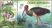Stamp Czech republic Catalog number: 1224
