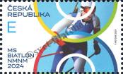 Stamp Czech republic Catalog number: 1241