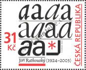 Stamp Czech republic Catalog number: 1255