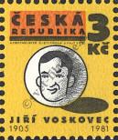 Stamp Czech republic Catalog number: 67