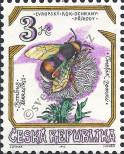 Stamp Czech republic Catalog number: 73