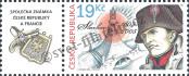 Stamp Czech republic Catalog number: 434