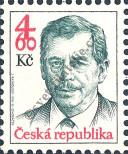 Stamp Czech republic Catalog number: 167