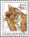 Stamp Czech republic Catalog number: 204