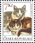 Stamp Czech republic Catalog number: 206