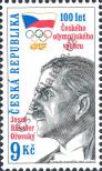 Stamp Czech republic Catalog number: 214