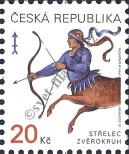 Stamp Czech republic Catalog number: 226