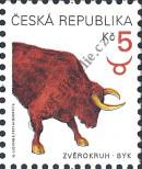 Stamp Czech republic Catalog number: 240