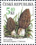 Stamp Czech republic Catalog number: 263