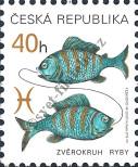 Stamp Czech republic Catalog number: 280