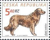 Stamp Czech republic Catalog number: 295
