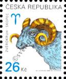 Stamp Czech republic Catalog number: 349