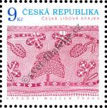 Stamp Czech republic Catalog number: 352