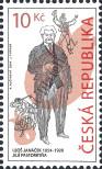 Stamp Czech republic Catalog number: 398