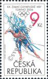 Stamp Czech republic Catalog number: 459