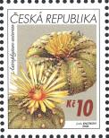 Stamp Czech republic Catalog number: 485
