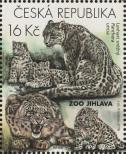 Stamp Czech republic Catalog number: 892