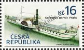 Stamp Czech republic Catalog number: 917